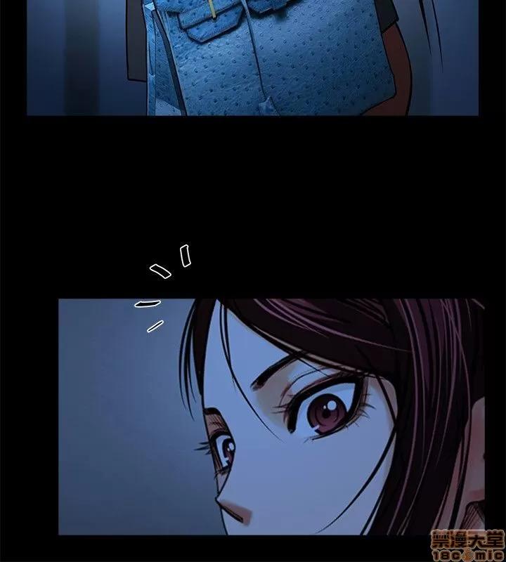 不简单的闺蜜 共享情人_16-20.zip 第13页
