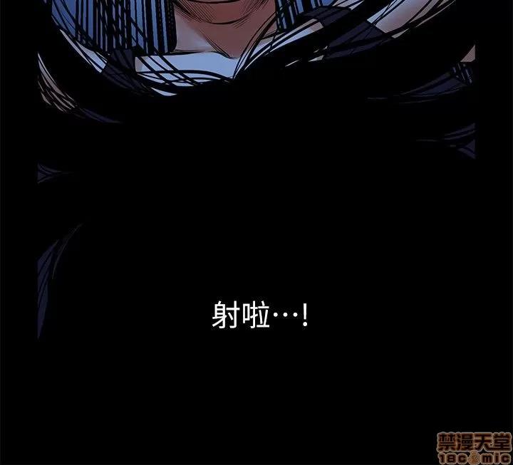 不简单的闺蜜 共享情人_16-20.zip 第22页