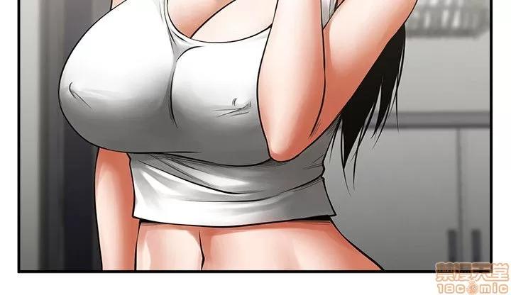不简单的闺蜜 共享情人_16-20.zip 第33页