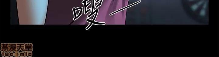 不简单的闺蜜 共享情人_16-20.zip 第93页