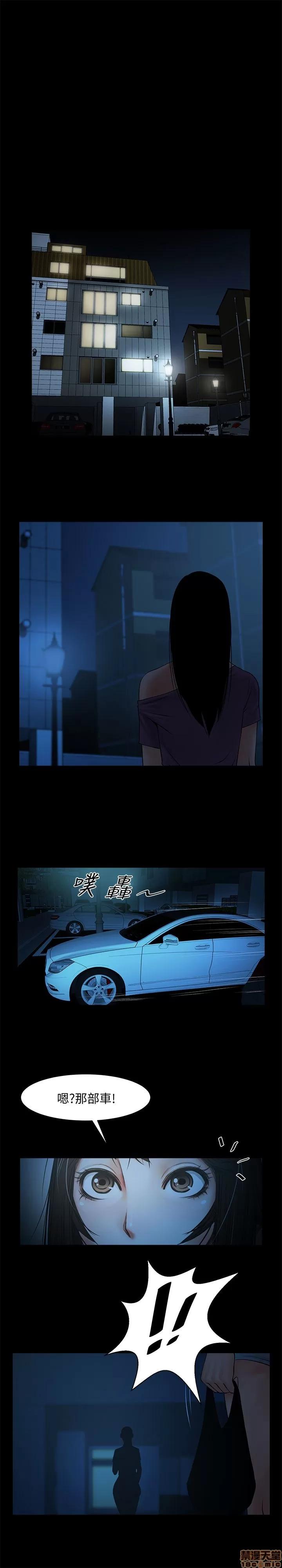 不简单的闺蜜 共享情人_16-20.zip 第120页