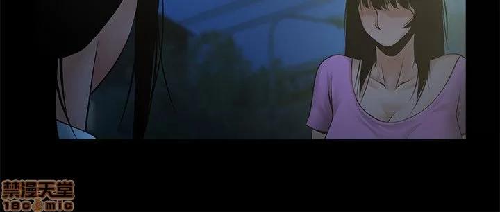 不简单的闺蜜 共享情人_16-20.zip 第122页
