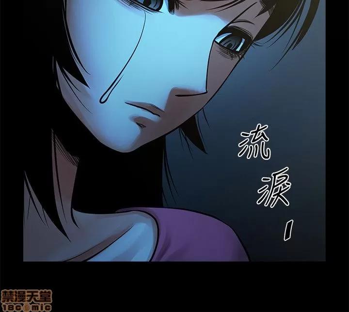 不简单的闺蜜 共享情人_16-20.zip 第124页