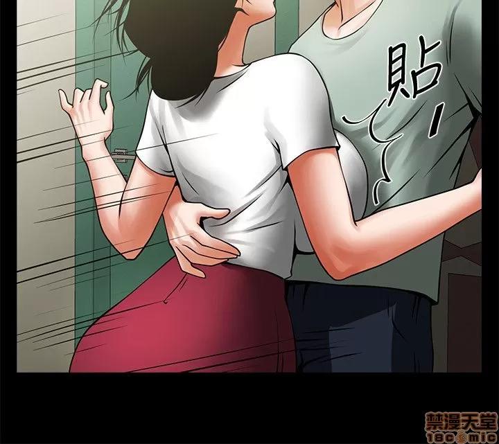 不简单的闺蜜 共享情人_16-20.zip 第143页