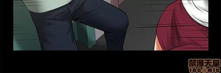 不简单的闺蜜 共享情人_16-20.zip 第146页