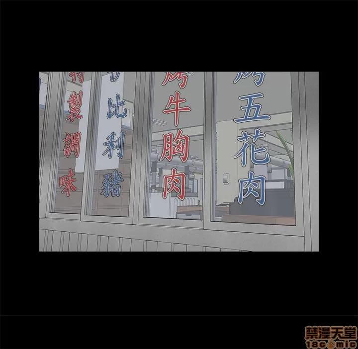 不简单的闺蜜 共享情人_21-25.zip 第1页