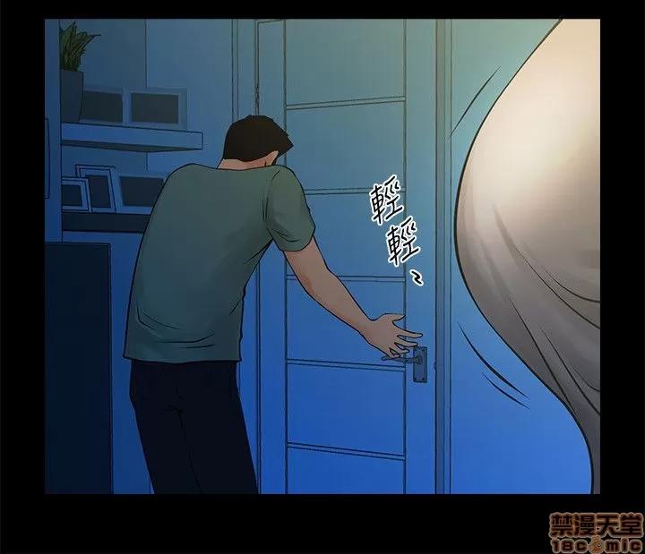 不简单的闺蜜 共享情人_21-25.zip 第17页