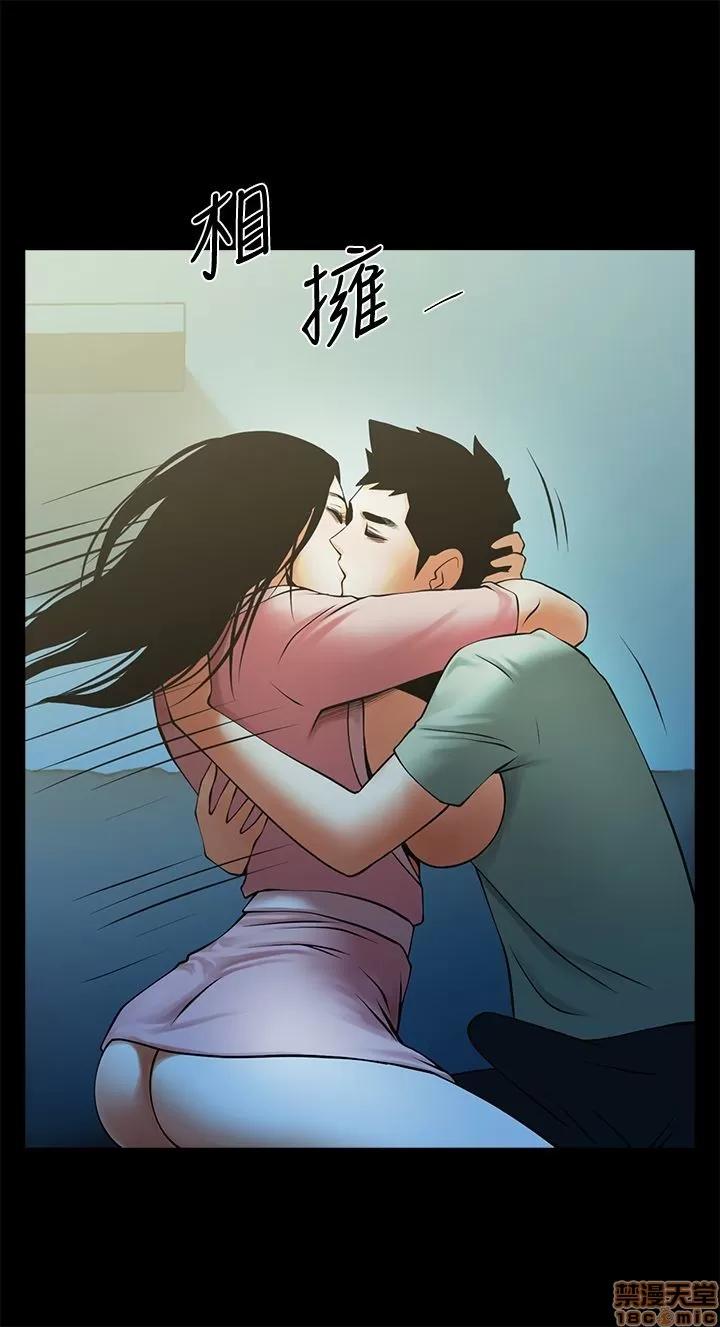 不简单的闺蜜 共享情人_21-25.zip 第37页