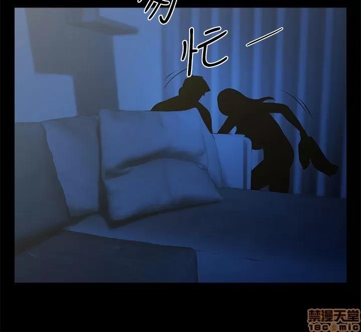 不简单的闺蜜 共享情人_21-25.zip 第70页