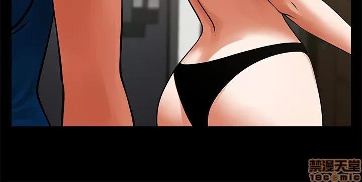 不简单的闺蜜 共享情人_21-25.zip 第96页