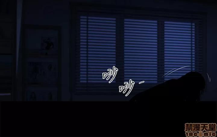 不简单的闺蜜 共享情人_21-25.zip 第109页