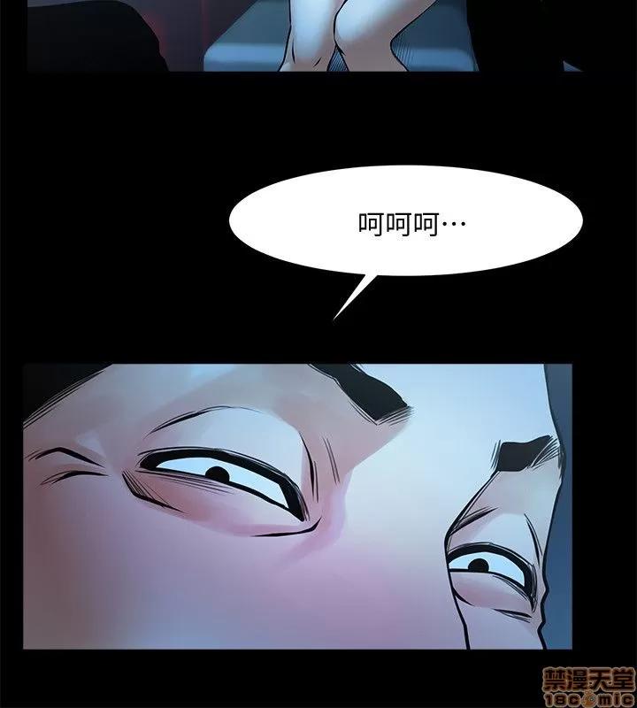 不简单的闺蜜 共享情人_21-25.zip 第134页