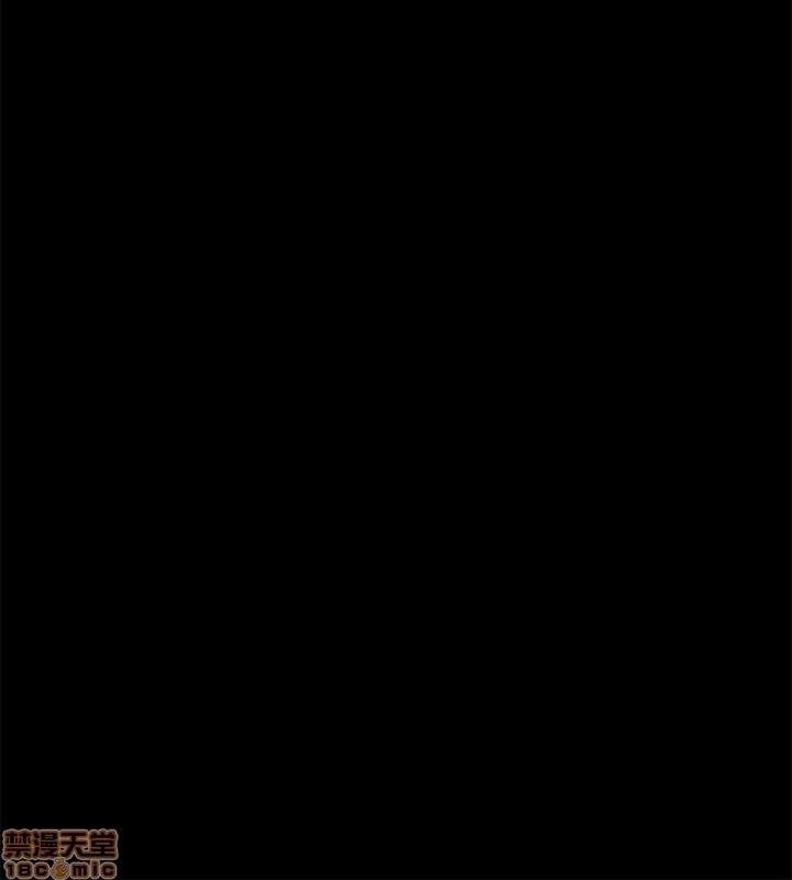 不简单的闺蜜 共享情人_21-25.zip 第143页