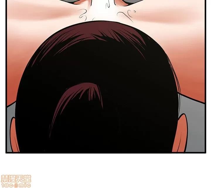 不简单的闺蜜 共享情人_26-30.zip 第15页