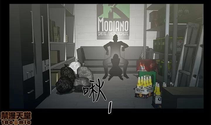 不简单的闺蜜 共享情人_26-30.zip 第54页
