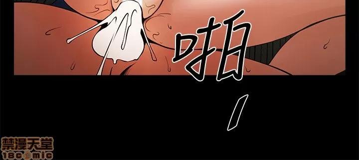 不简单的闺蜜 共享情人_26-30.zip 第61页