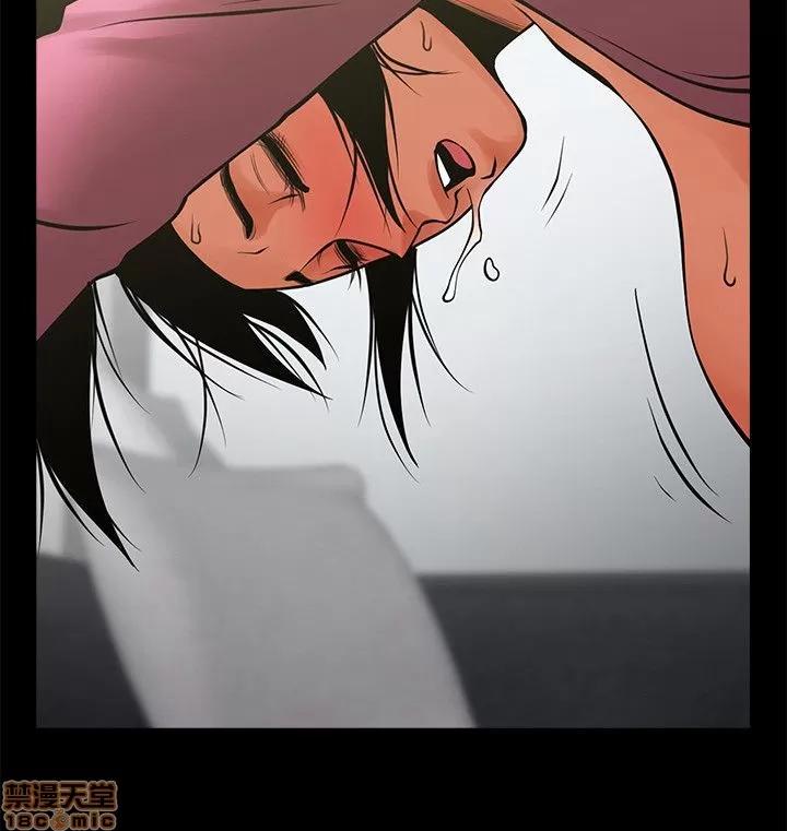 不简单的闺蜜 共享情人_26-30.zip 第94页