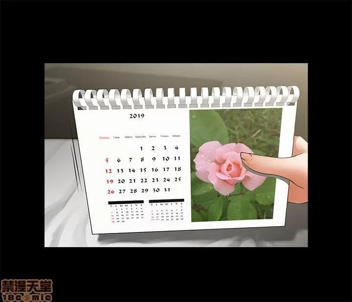 不简单的闺蜜 共享情人_26-30.zip 第142页