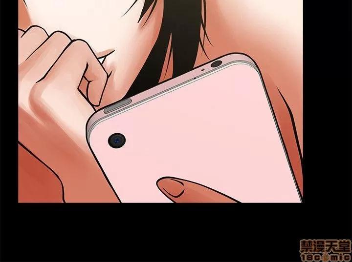 不简单的闺蜜 共享情人_26-30.zip 第144页