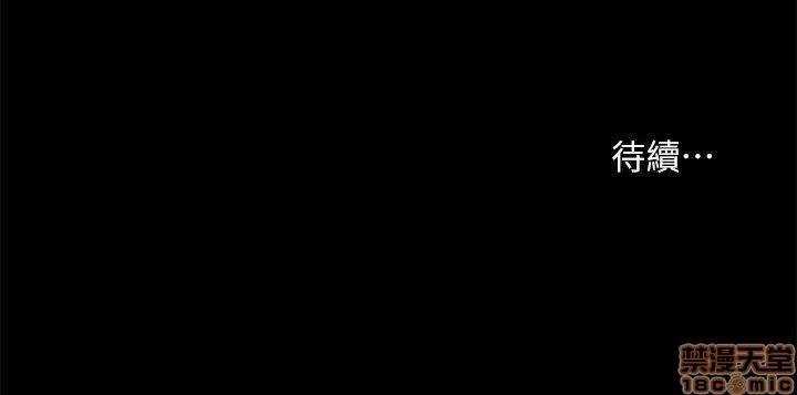 不简单的闺蜜 共享情人_31-35.zip 第33页