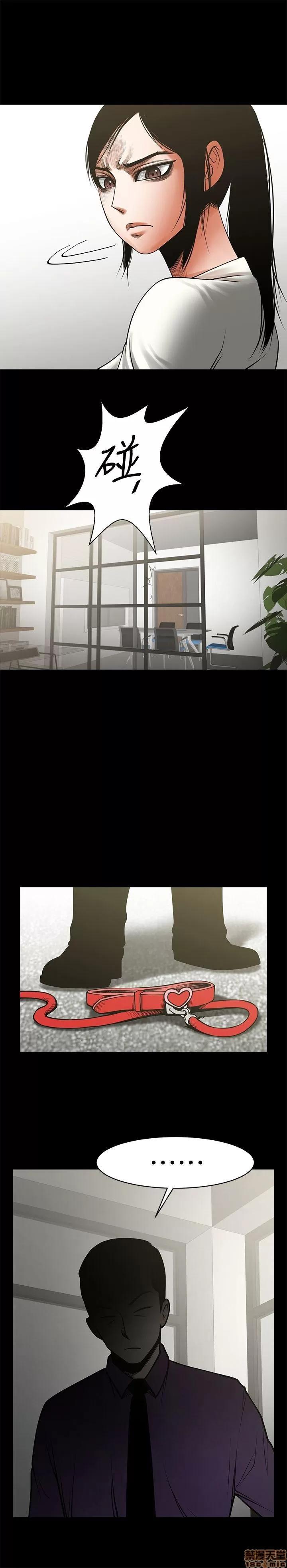 不简单的闺蜜 共享情人_31-35.zip 第62页