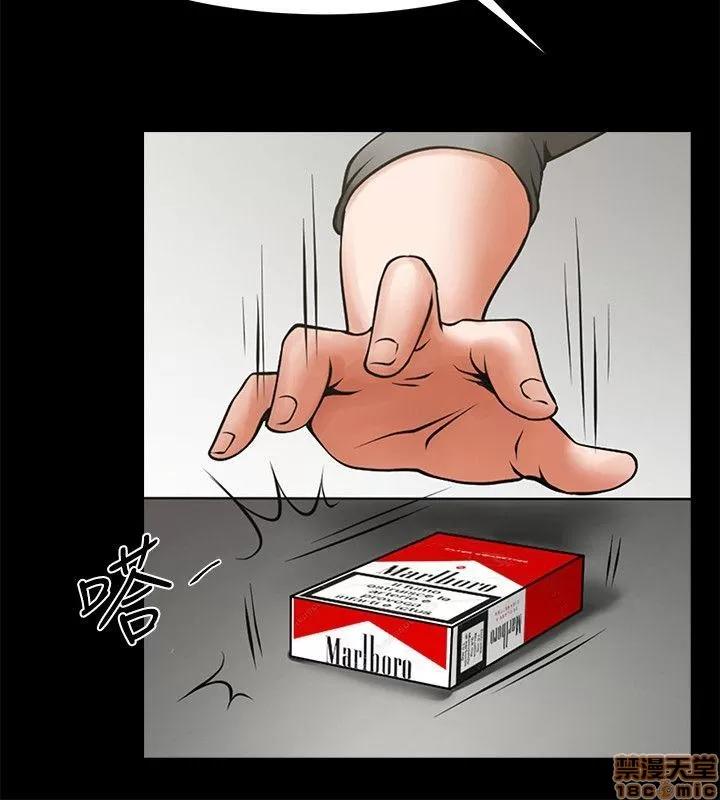 不简单的闺蜜 共享情人_31-35.zip 第77页