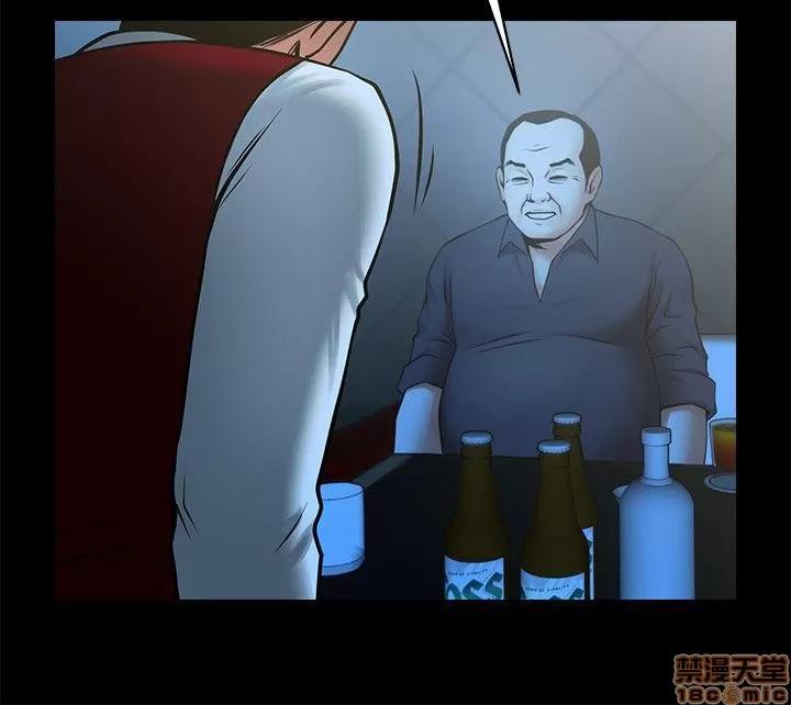 不简单的闺蜜 共享情人_31-35.zip 第81页