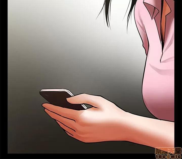 不简单的闺蜜 共享情人_31-35.zip 第116页