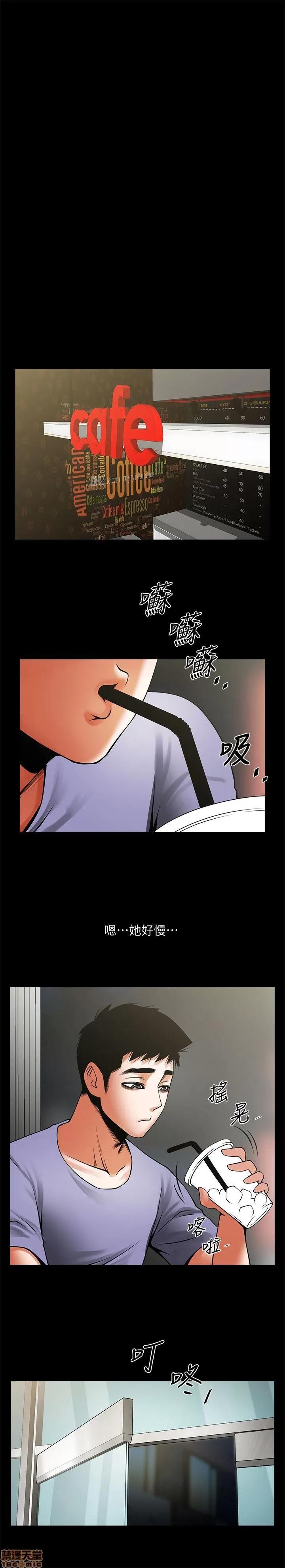 不简单的闺蜜 共享情人_31-35.zip 第151页