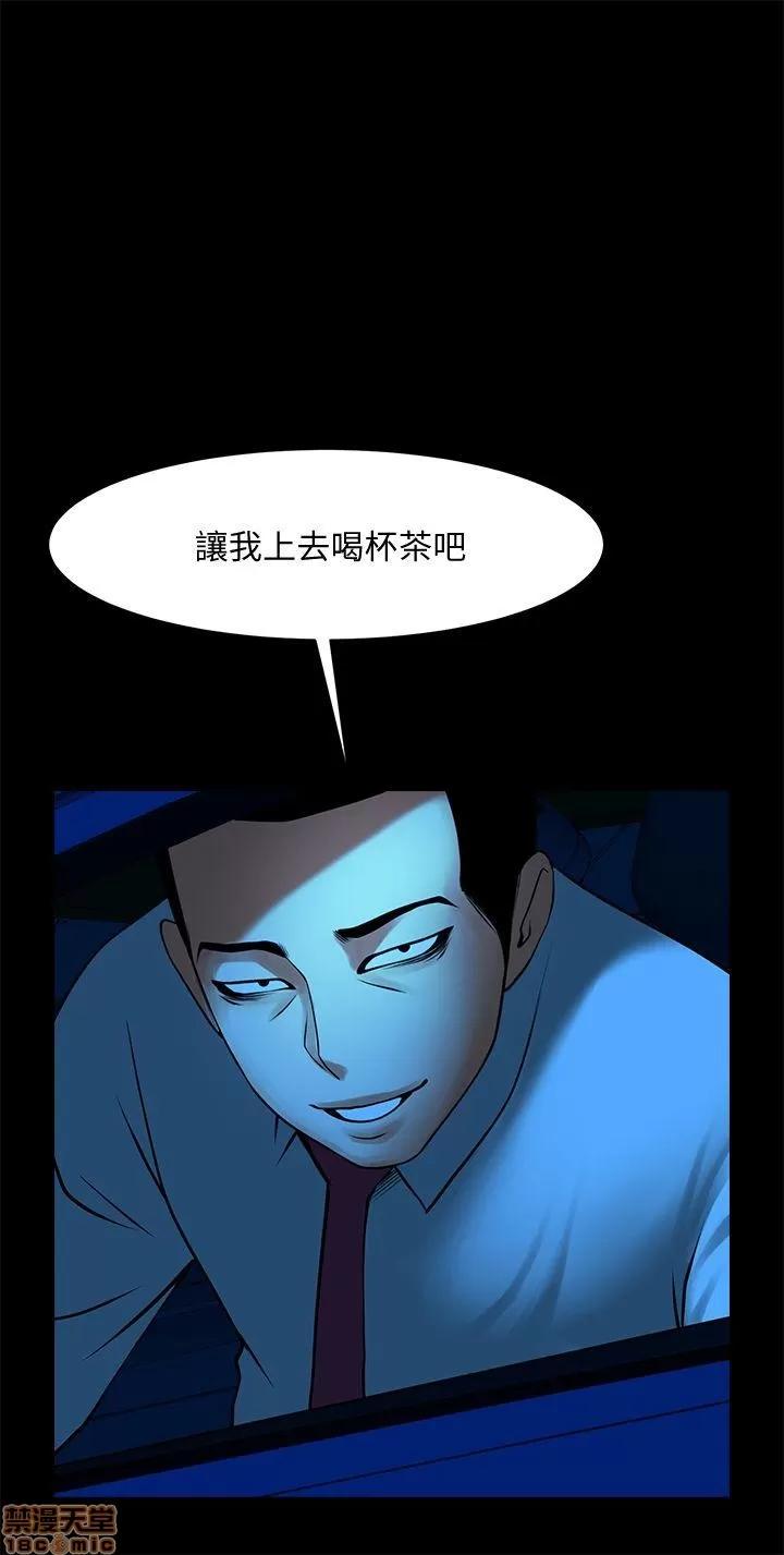不简单的闺蜜 共享情人_36-40.zip 第79页