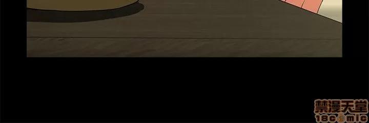 不简单的闺蜜 共享情人_36-40.zip 第90页