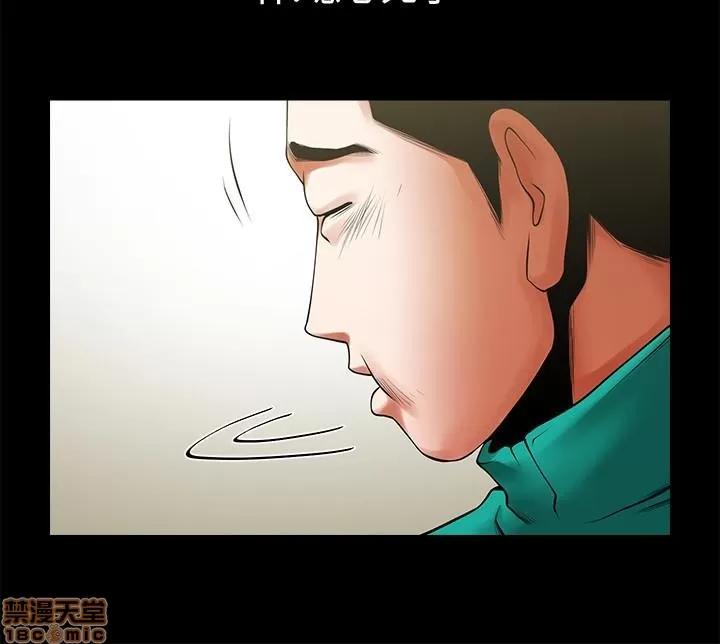 不简单的闺蜜 共享情人_41-45.zip 第102页
