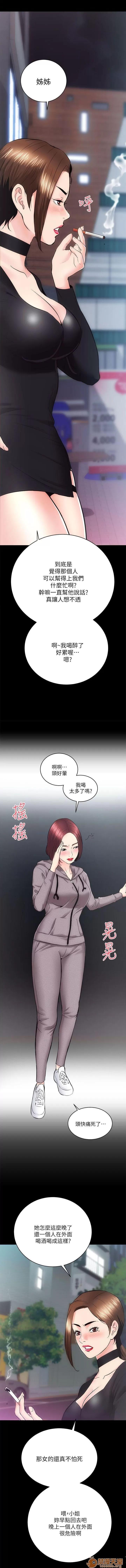 嫻珍不動產 性溢房屋 03 第22页