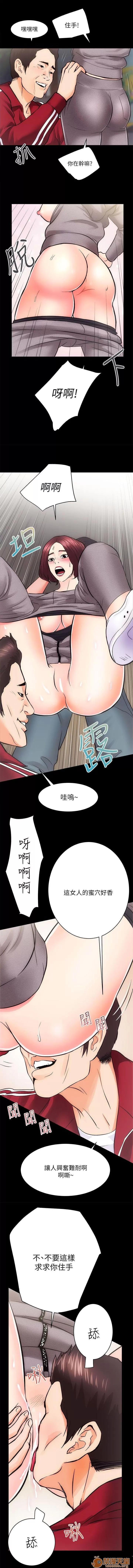 嫻珍不動產 性溢房屋 03 第25页