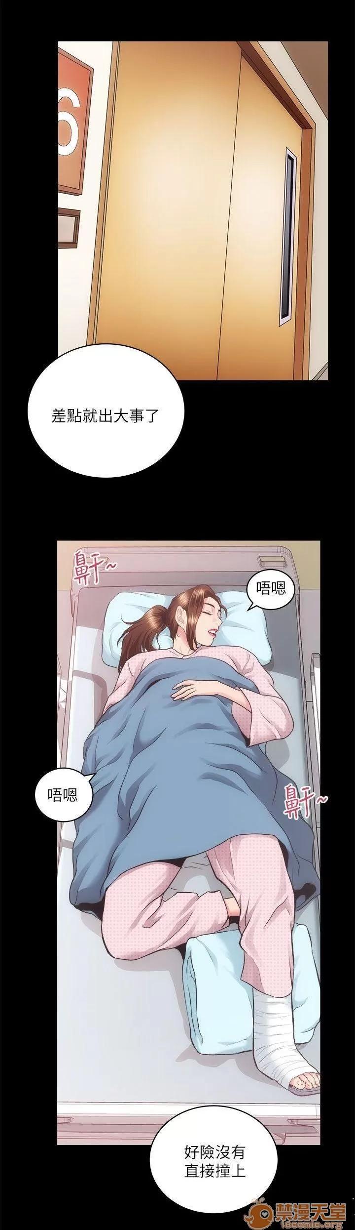 嫻珍不動產 性溢房屋 05 第16页