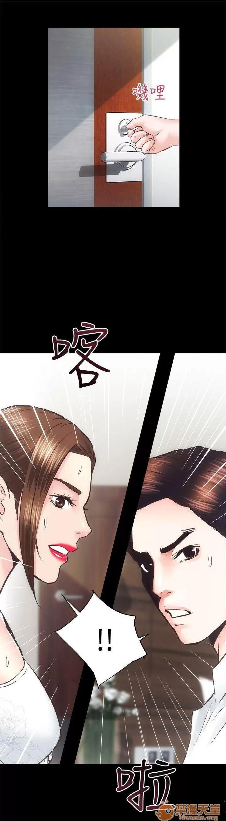 嫻珍不動產 性溢房屋 26_30 第69页