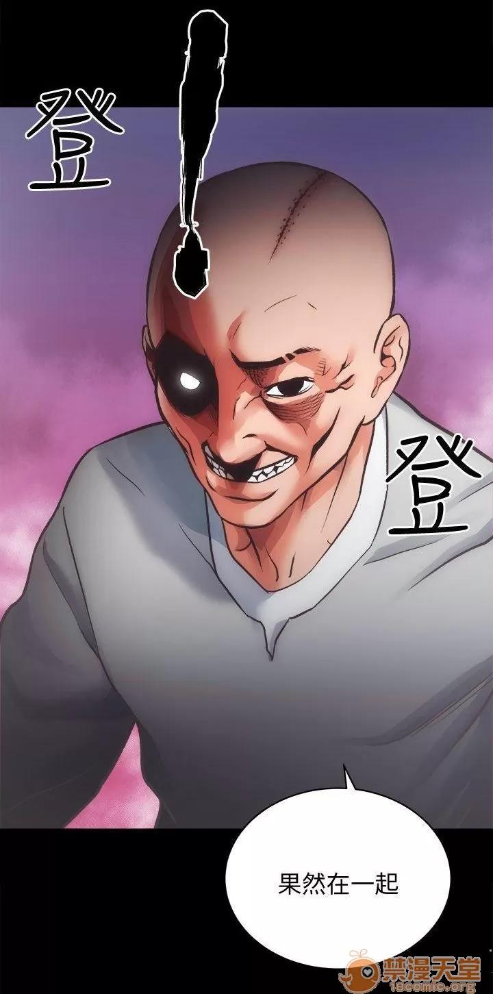 嫻珍不動產 性溢房屋 26_30 第73页