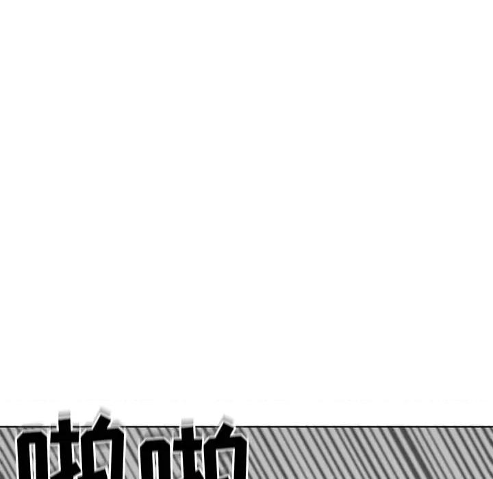 现成老爸 上门老爸-第 3 话 第41页