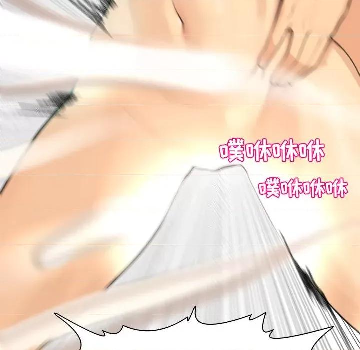 现成老爸 上门老爸-第 3 话 第59页