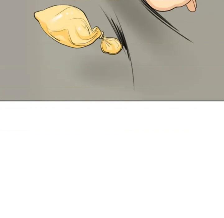 现成老爸 上门老爸-第 3 话 第129页