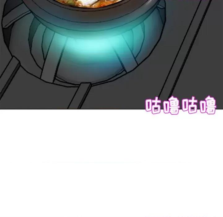 现成老爸 上门老爸-第 3 话 第303页