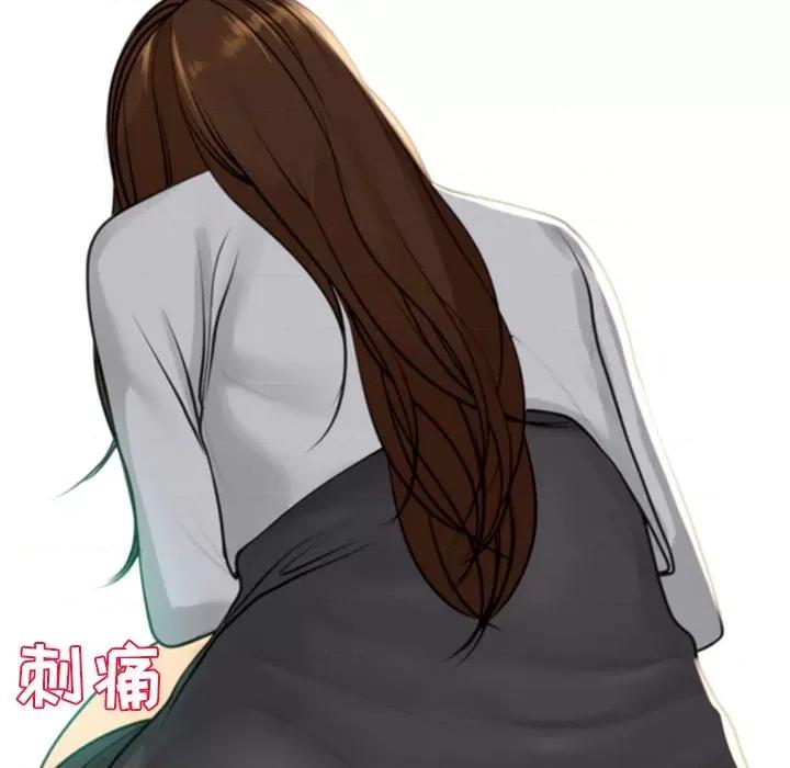 现成老爸 上门老爸-第 3 话 第312页