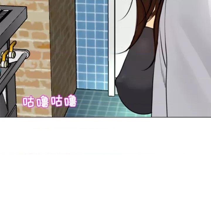 现成老爸 上门老爸-第 3 话 第319页