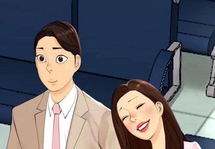 现成老爸 上门老爸-第 4 话 第2页