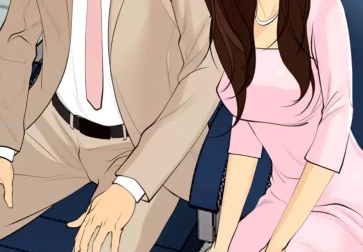 现成老爸 上门老爸-第 4 话 第3页