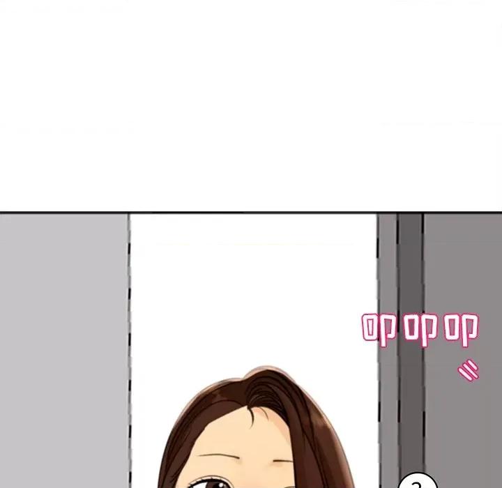 现成老爸 上门老爸-第 4 话 第149页