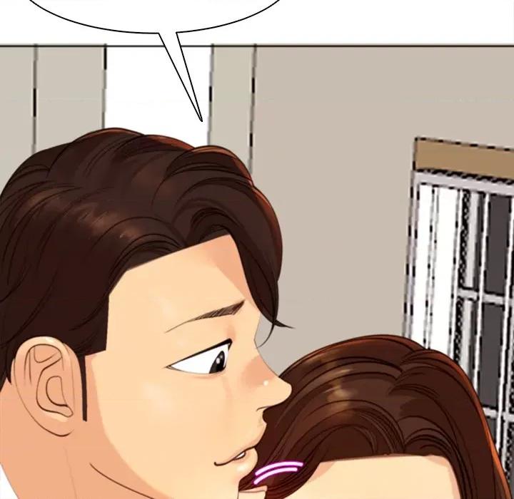 现成老爸 上门老爸-第 5 话 第198页