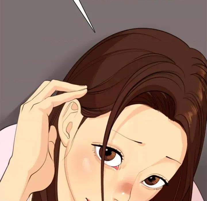现成老爸 上门老爸-第 5 话 第237页