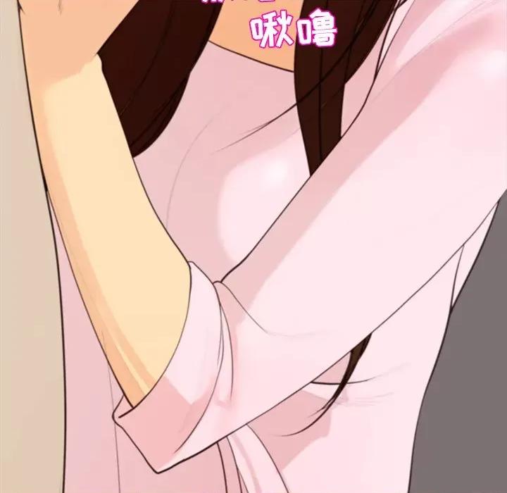 现成老爸 上门老爸-第 5 话 第251页