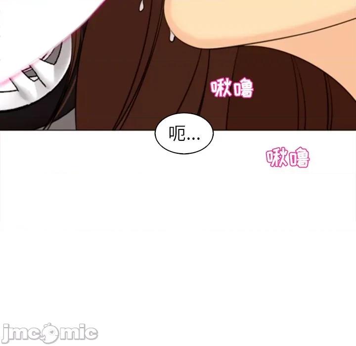 现成老爸 上门老爸-第 5 话 第270页